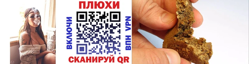 ГАШ Изолятор  OMG вход  Пошехонье 