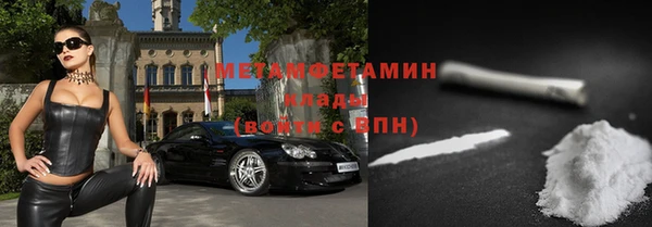 spice Вязники
