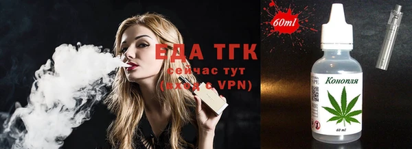 spice Вязники