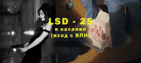 spice Вязники