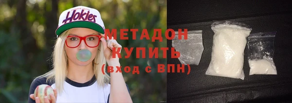 spice Вязники