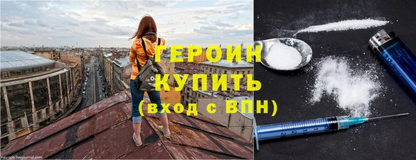 spice Вязники