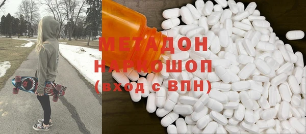 spice Вязники