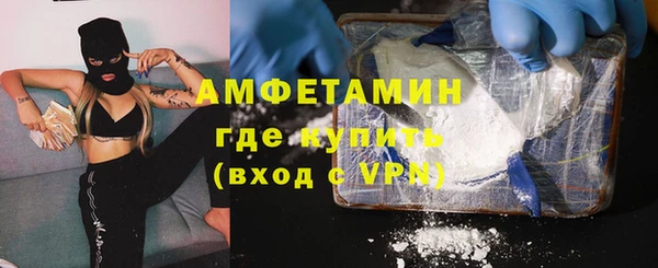 spice Вязники