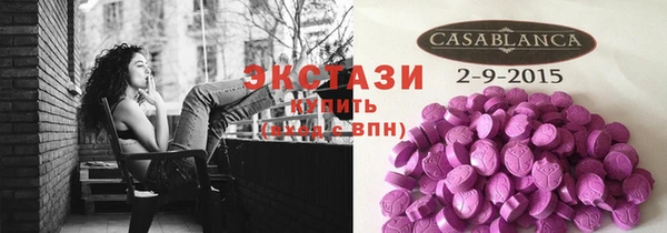 spice Вязники